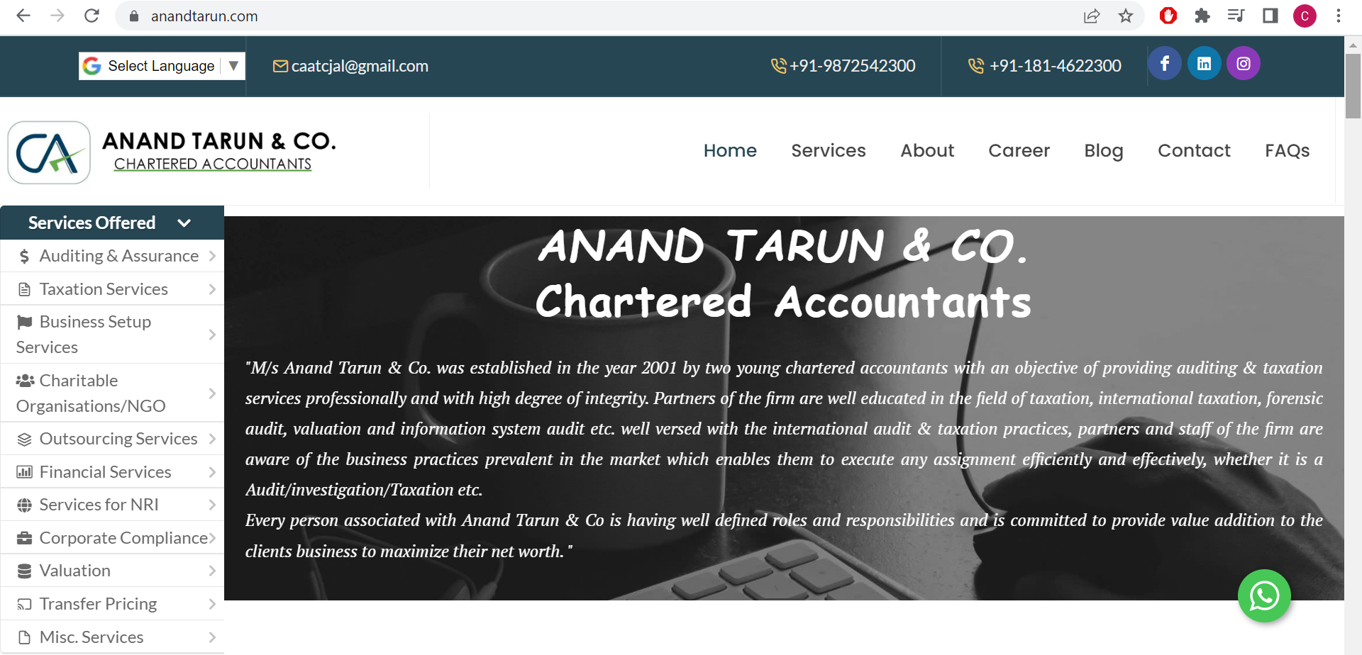 Anandtarun corporate dashboard